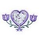 Image of quheartfront.jpg